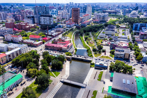 Aerial view panorama street and bridge of Yekaterinburg city center. View from above. Russia photo