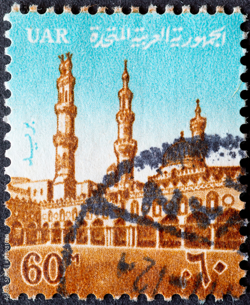 EGYPT CIRCA 1964 a postage stamp from EGYPT , showing the building