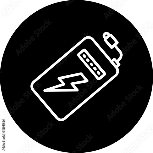 Power Bank Icon