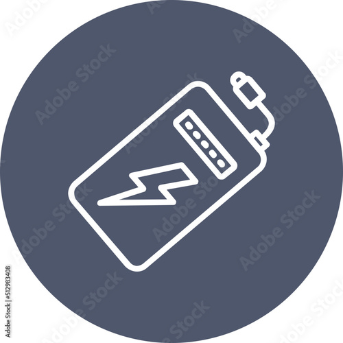 Power Bank Icon
