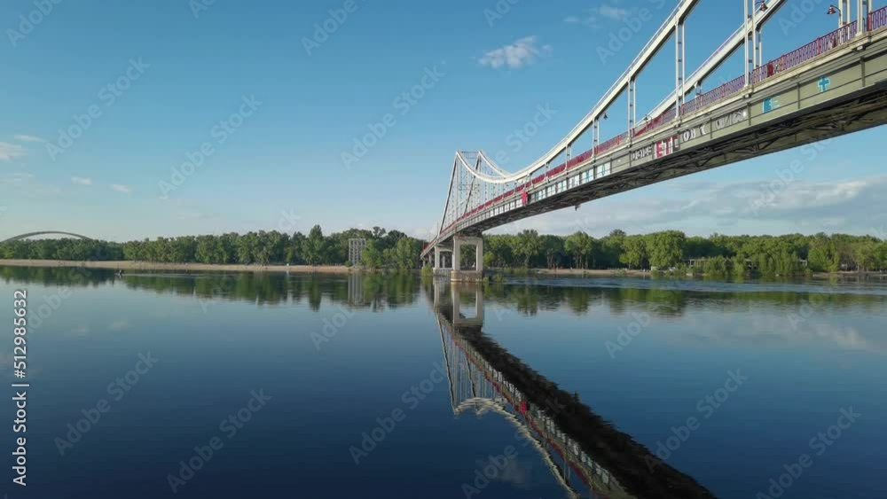 Landscape of the pedestrian bridge in Kiev. Summer time. Landscape of the pedestrian bridge in Kiev. Summer time.