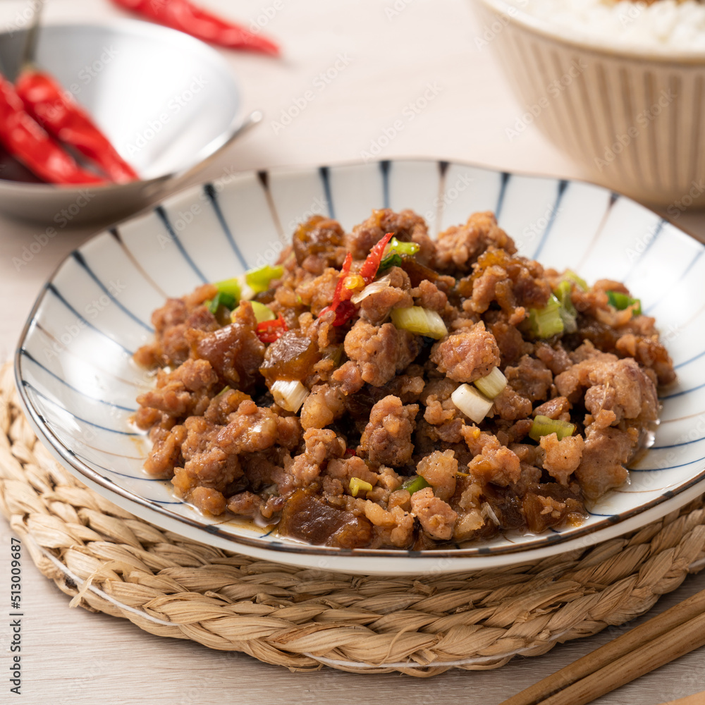 Taiwanese fried minced pork with pickled cucumber on rice named GUA ZI ROU FAN. Taiwanese fried minced pork with pickled cucumber on rice named GUA ZI ROU FAN.