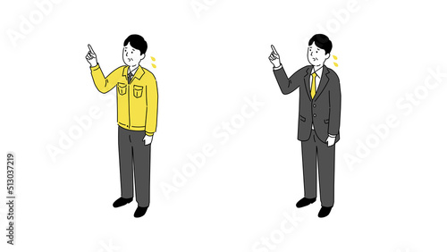 困り顔で指差す作業着とスーツの中年男性のイラスト、アイソメトリック、ベクター