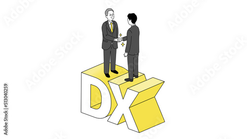 DXの文字の上で握手するシニア経営者のイラスト、ベクター