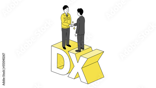 DXの文字の上で握手する経営者のイラスト、ベクター