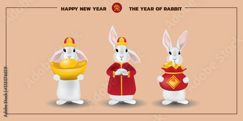 Happy New Year, 2023 , Chin...