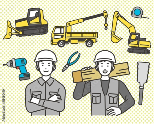 大工や作業員と重機や工具のアイコンのベクターイラスト素材／車／工事／重機／建設