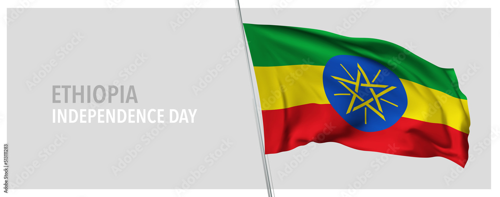 Ethiopia happy independence day greeting card, banner with template text vector illustration Ethiopia happy independence day greeting card, banner with template text vector illustration