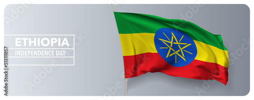 Ethiopia happy independence day greeting card, banner vector illustration