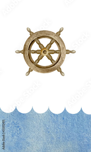 Watercolor cartoon blue waves with old wooden steering wheel on white background. Nautical marine background for children card and invitation