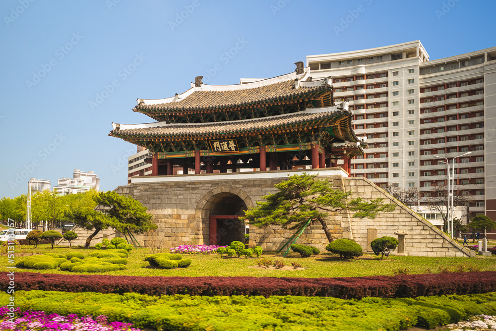 Potongmun, western gate of Pyongyang, north korea. the translation of the text is Potongmun, western gate of Pyongyang, north korea. the translation of the text is