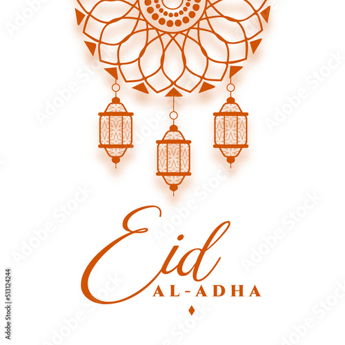 arabic style eid al adha bakrid background