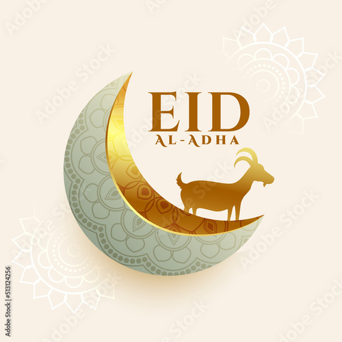 eid al adha 3d style wishes greeting design