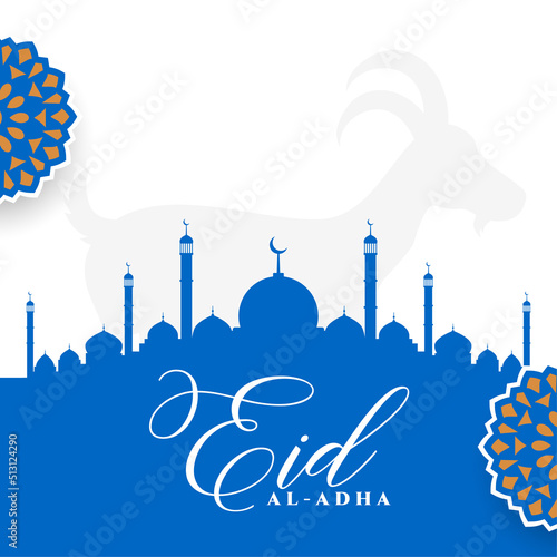 flat style eid al adha festival greeting design