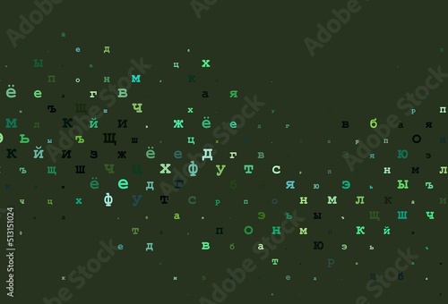 Dark purple vector background with signs of alphabet.