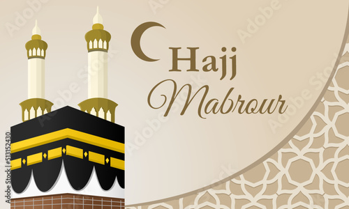 Hajj Mabrour Design with Holy Kaaba Building and Mosque Minaret Free Vector