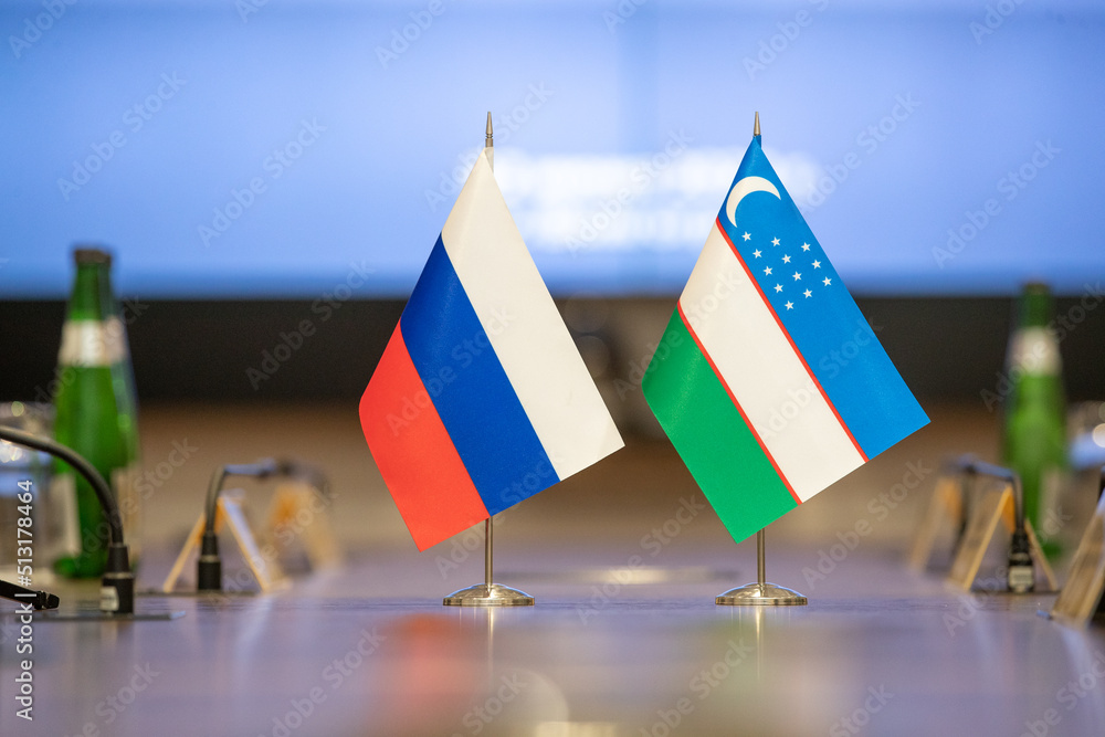 Flags of cooperation between Russia and Uzbekistan