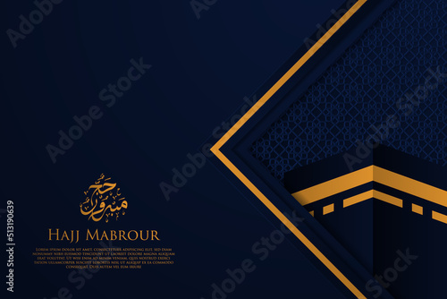 Hajj Mabrour Greeting Card with Calligraphy and Ornament Premium Vector