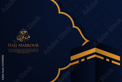 Hajj Mabrour Greeting Card with Calligraphy and Ornament Premium Vector