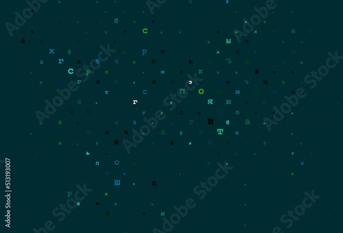 Dark red, yellow vector layout with latin alphabet.