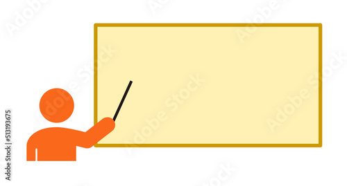 説明、解説、教える人