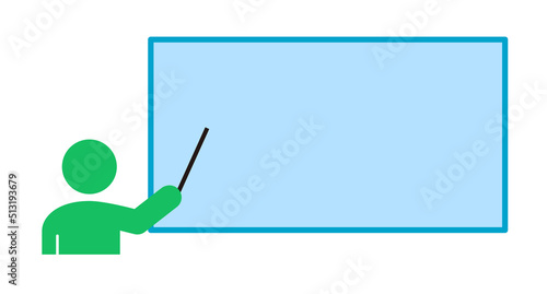 説明、解説、教える人