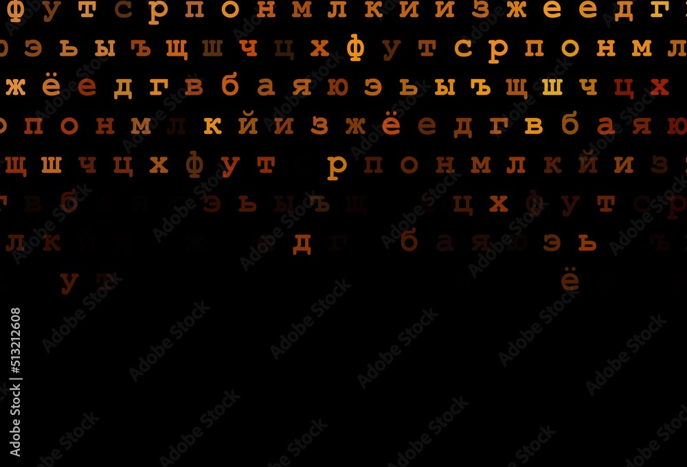 Dark orange vector cover with english symbols. Dark orange vector cover with english symbols.