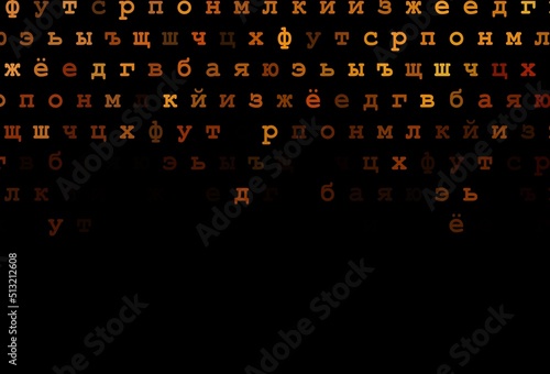 Dark orange vector cover with english symbols.