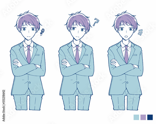 スーツの男性 疑問 気付き