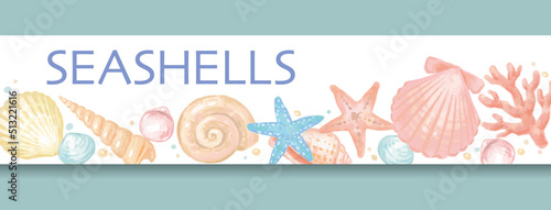 海の貝、ヒトデ、サンゴを使ったバナーデザイン。水彩画風、ベクターイラスト素材。