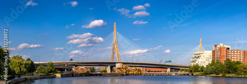 Foto Leverett Circle Connector Bridge in Boston