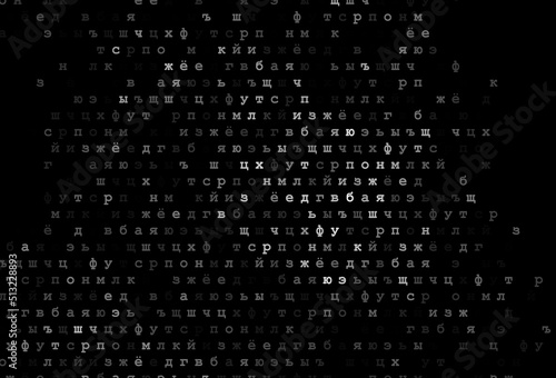 Dark silver, gray vector texture with ABC characters.