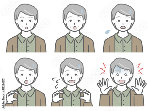 驚く表情の強弱　高齢男性（私服）