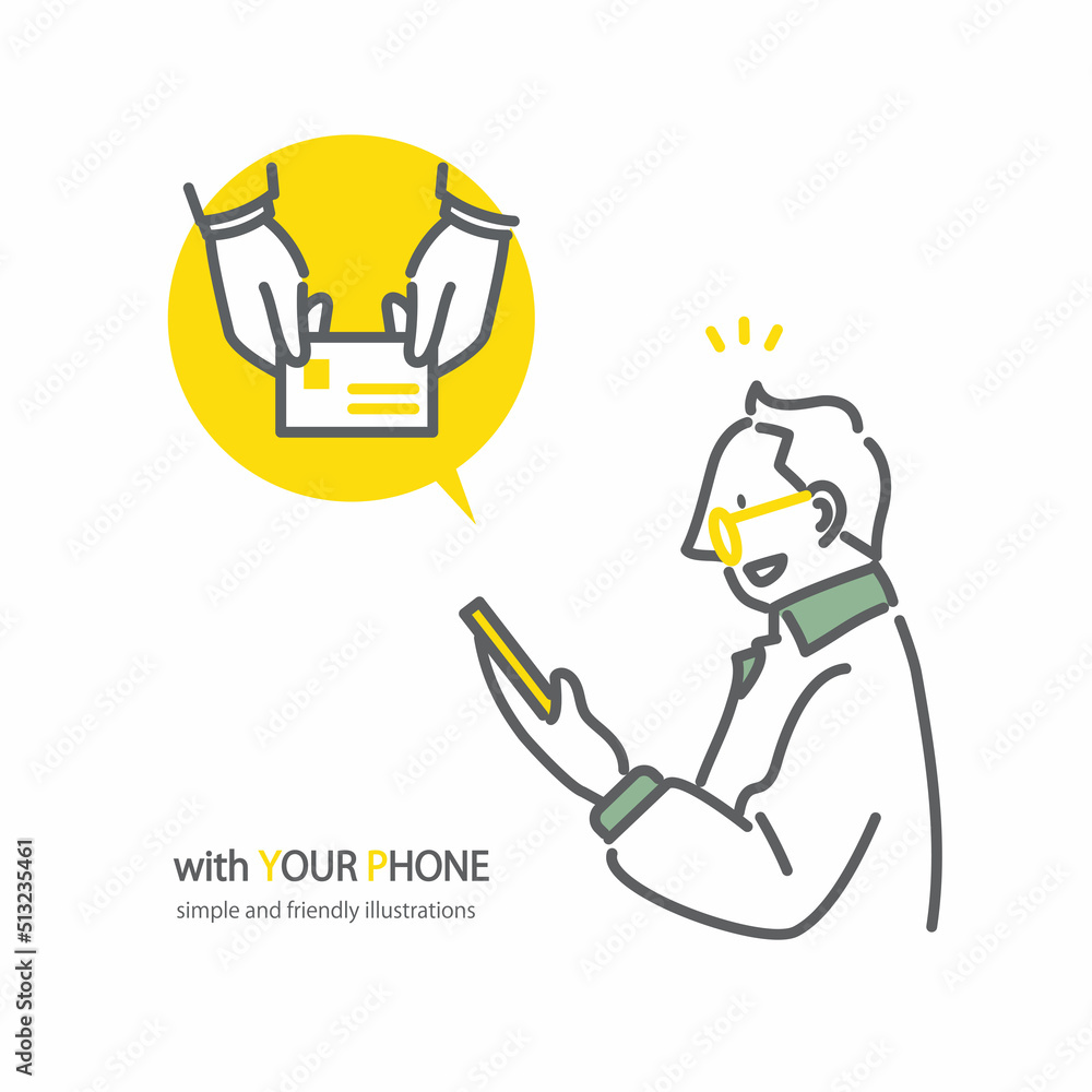 スマホを使ってオンライン手続きをする若い男性 シンプルでお洒落な線画イラスト スマホを使ってオンライン手続きをする若い男性 シンプルでお洒落な線画イラスト