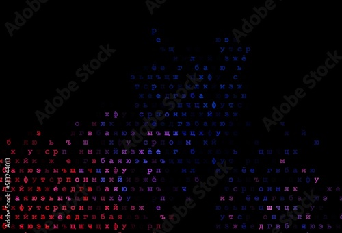 Dark blue, red vector texture with ABC characters.