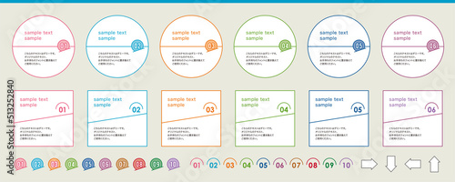 数字とフレームデザインセット