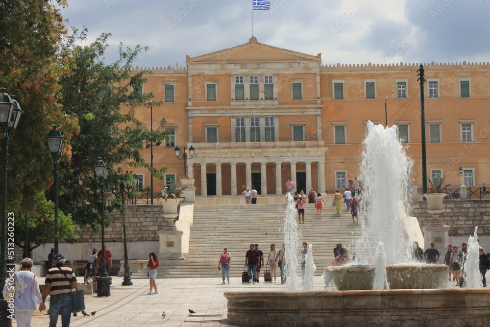 Piazza Syntagma, Atene, cambio della Guardia