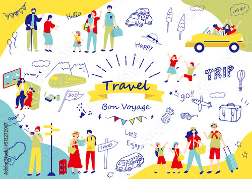 旅行を楽しむ人達