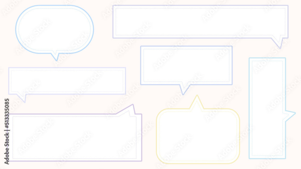 collection set of cute colorful speech bubble, conversation box, frame talk, chat box, and message box illustration on white background perfect for your design collection set of cute colorful speech bubble, conversation box, frame talk, chat box, and message box illustration on white background perfect for your design