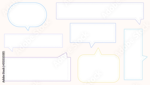 collection set of cute colorful speech bubble, conversation box, frame talk, chat box, and message box illustration on white background perfect for your design photo