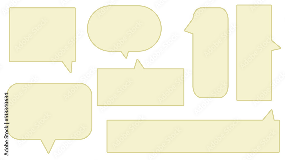 collection set of cute yellow speech bubble, conversation box, frame talk, chat box, and message box illustration on white background perfect for your design collection set of cute yellow speech bubble, conversation box, frame talk, chat box, and message box illustration on white background perfect for your design