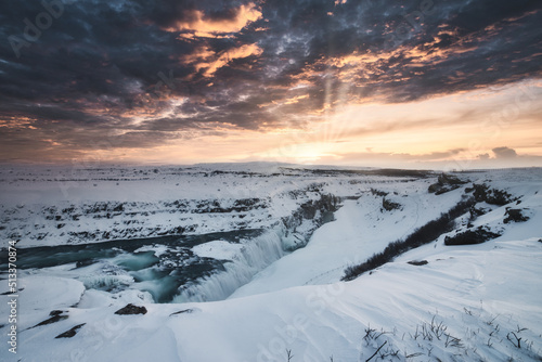 Islande - cascade © Lucas Jacquot