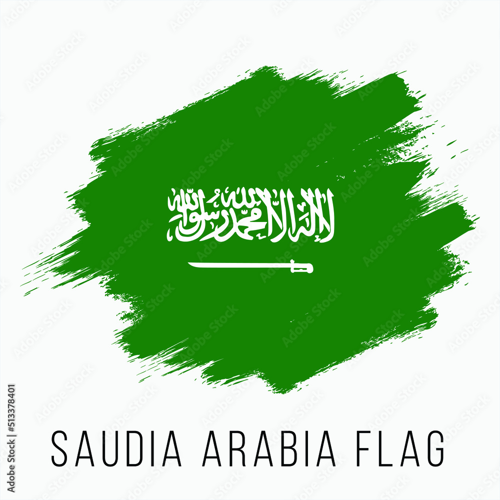Saudia Arabia Vector Flag. Saudia Arabia Flag for Independence Day ...