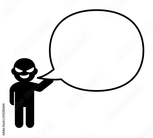 話す悪い人の吹き出し