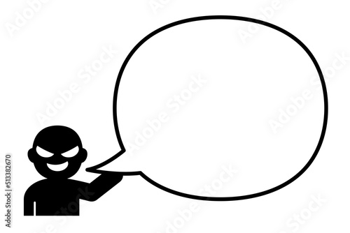 話す悪い人の吹き出し