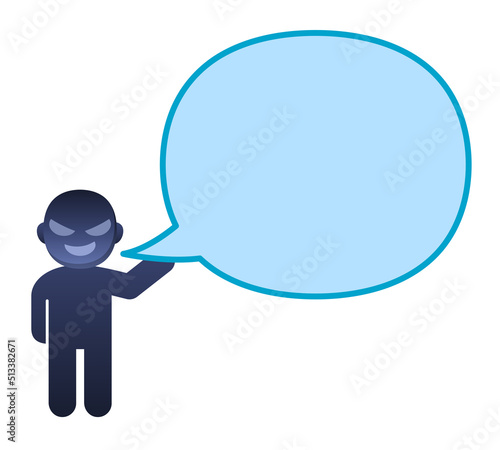 話す悪い人の吹き出し