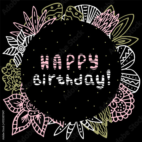 Happy Birthday card with strange flowers. Line art, vector photo