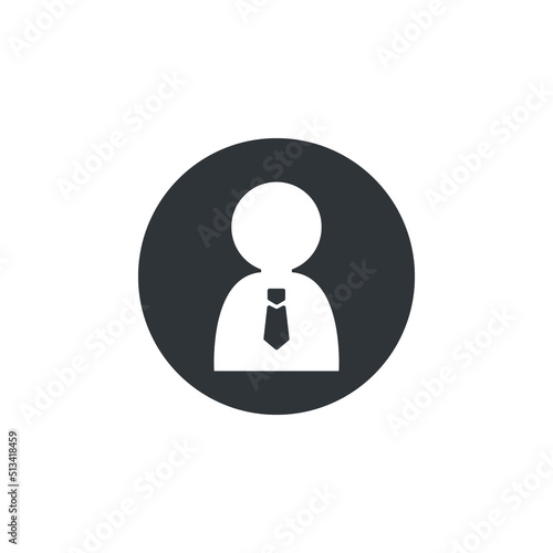 person icon vector. poeple icon vector illustration