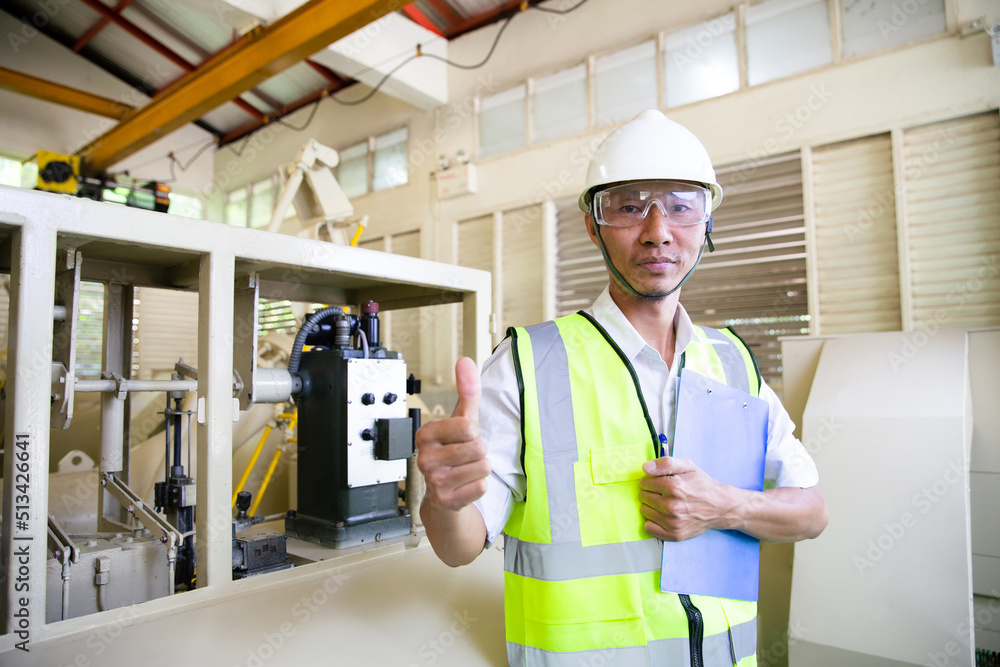 electrical engineering electrical engineering