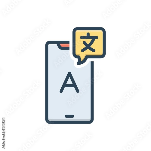 Color illustration icon for translator